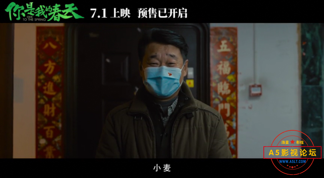 517C00F2-91DE-435E-B737-57D35C1DCB91.png