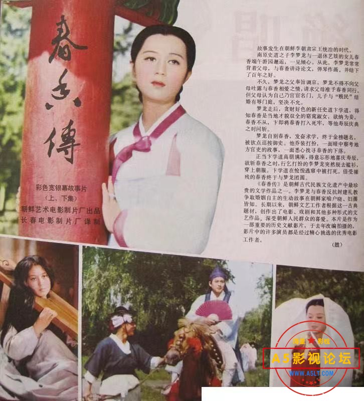**图片_20220818173838.jpg