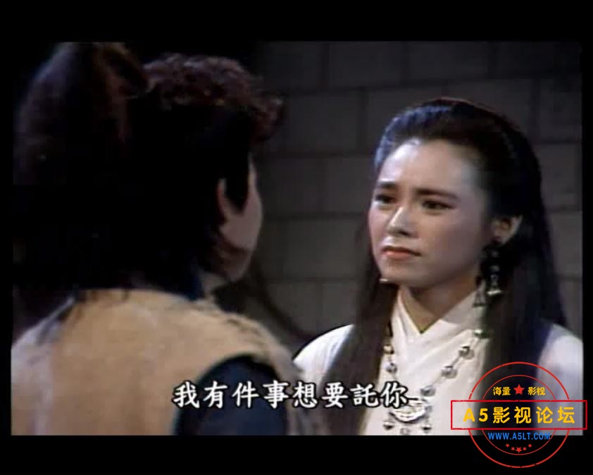 更多资源访问【A5影视论坛 WWW[00_23_01][20220830-161830].jpg