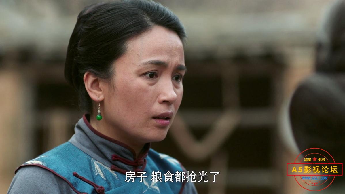 电视剧于成龙下载