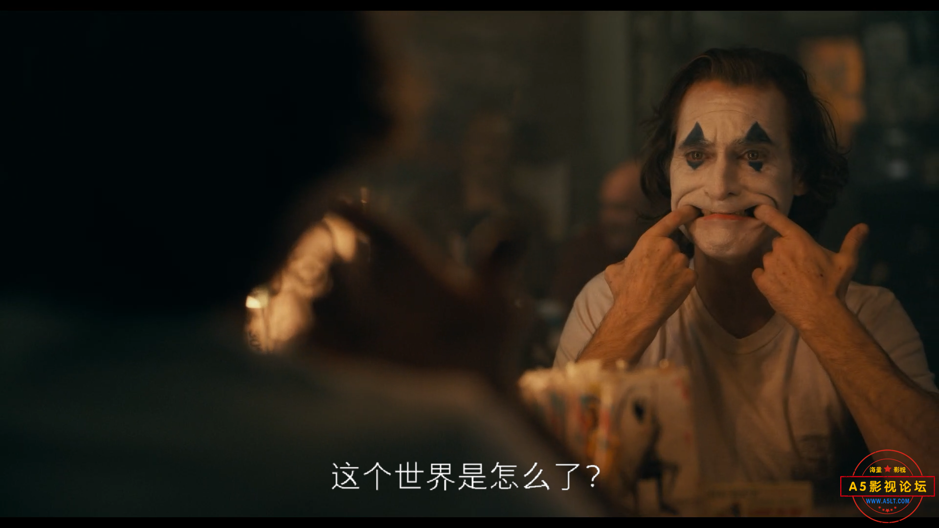 小丑.png
