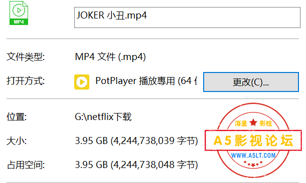 大小.png