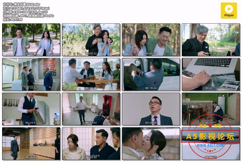 黑金风暴.EP30.mkv.jpg