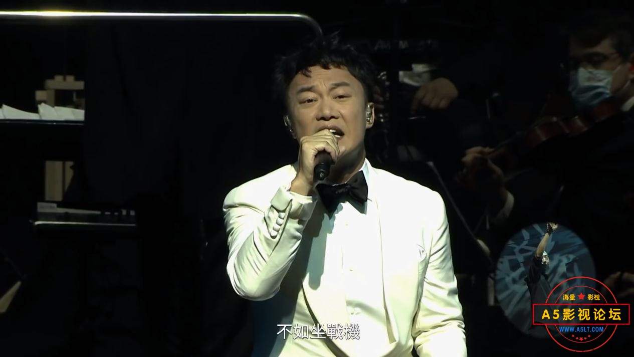 色彩共融慈善音乐会网盘资源