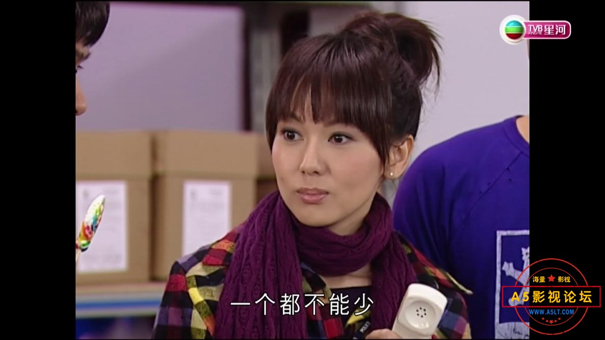 TVB剧古灵精探1粤语下载
