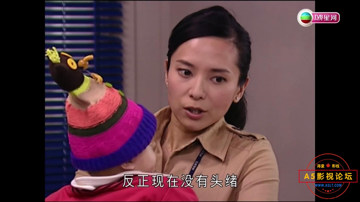 TVB剧古灵精探1国语网盘资源