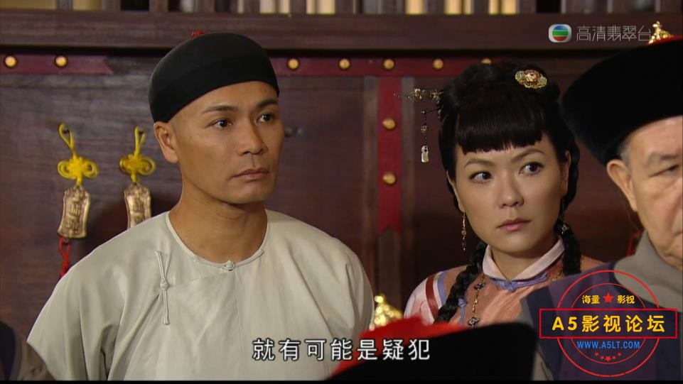 TVB剧舌剑上的公堂粤语迅雷云盘下载