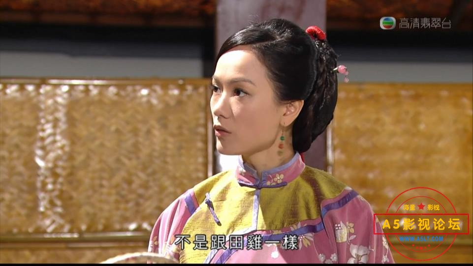 TVB剧舌剑上的公堂粤语迅雷云盘下载