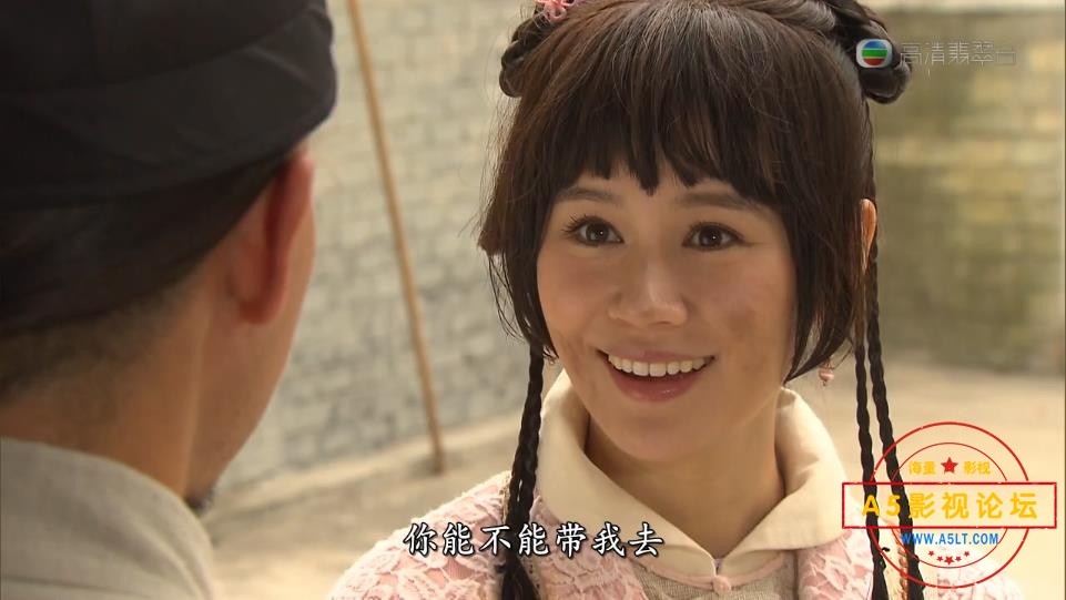 更多资源访问【A5影视论坛 WWW[00_19_05][20220910-222655].jpg