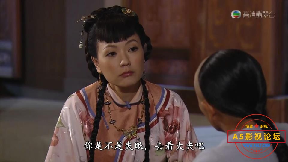 更多资源访问【A5影视论坛 WWW[00_19_45][20220910-222658].jpg