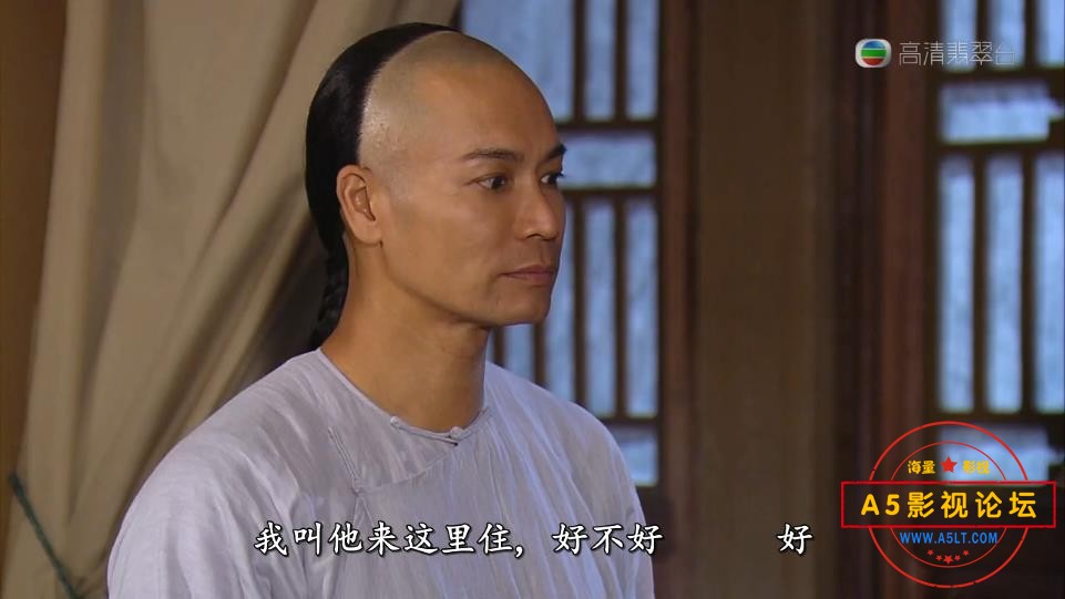 TVB剧舌剑上的公堂网盘资源