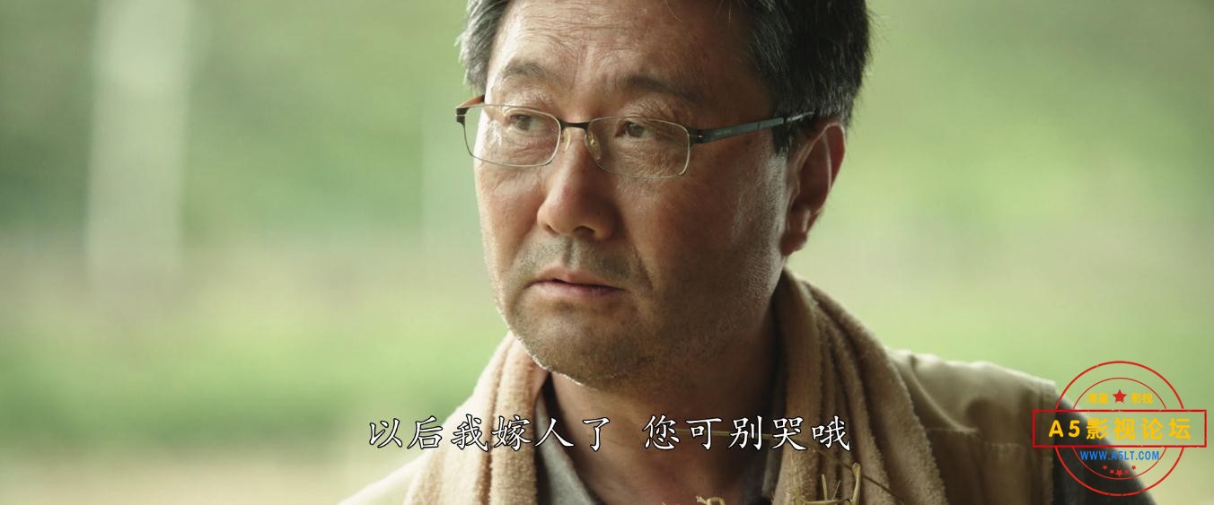 老电影魔女迅雷云盘下载