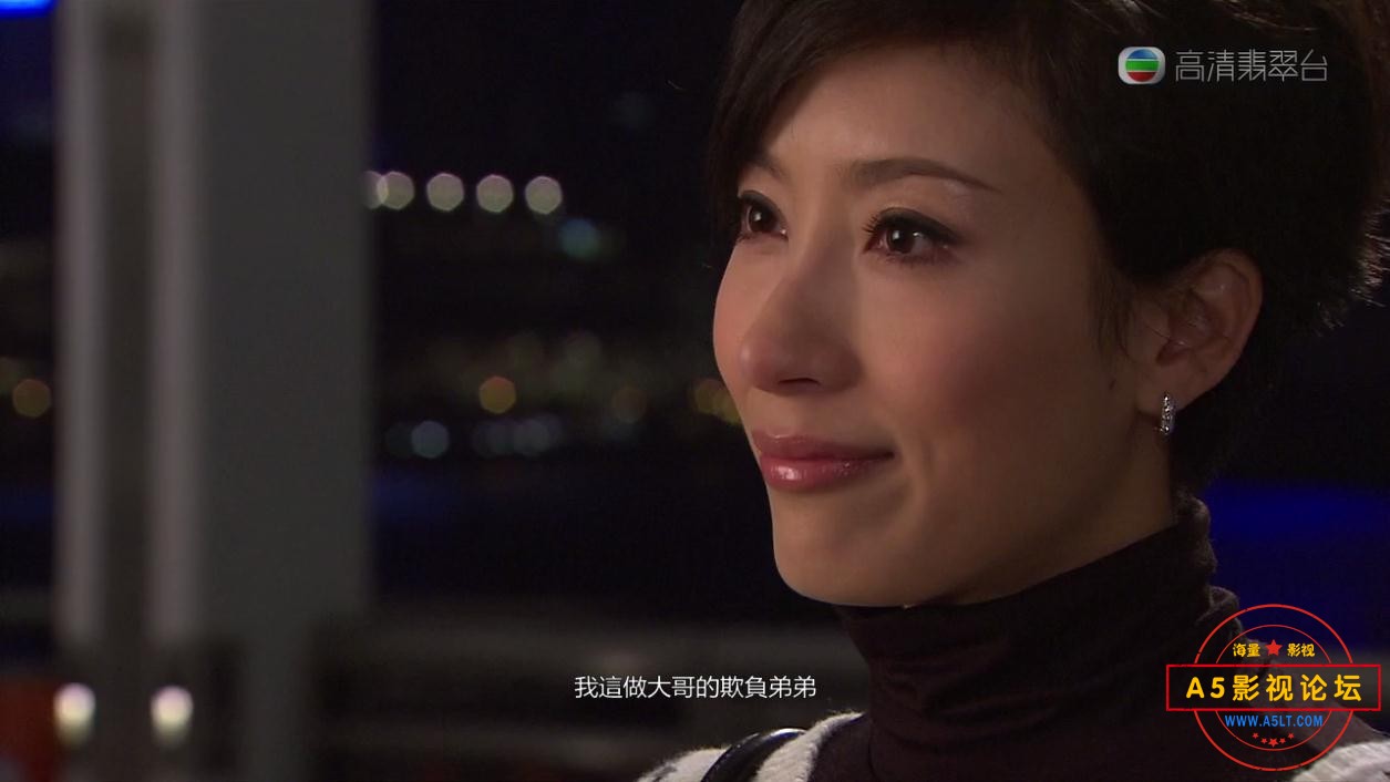 TVB剧鱼跃在花见高清资源