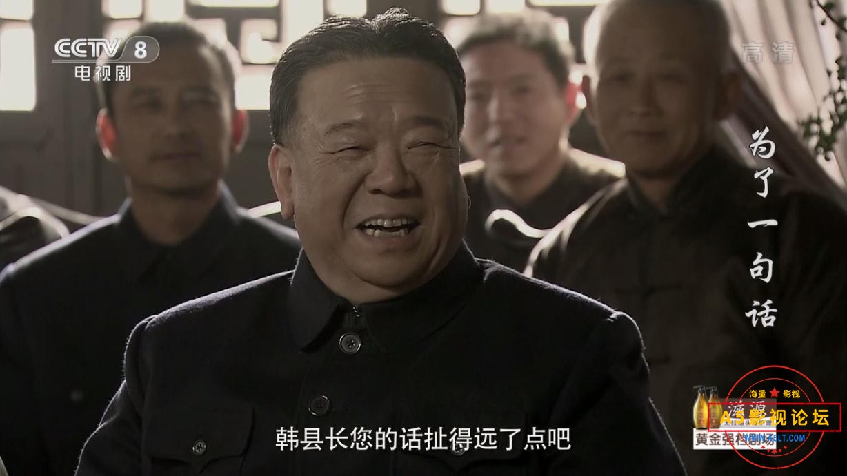 为了一句话迅雷云盘下载