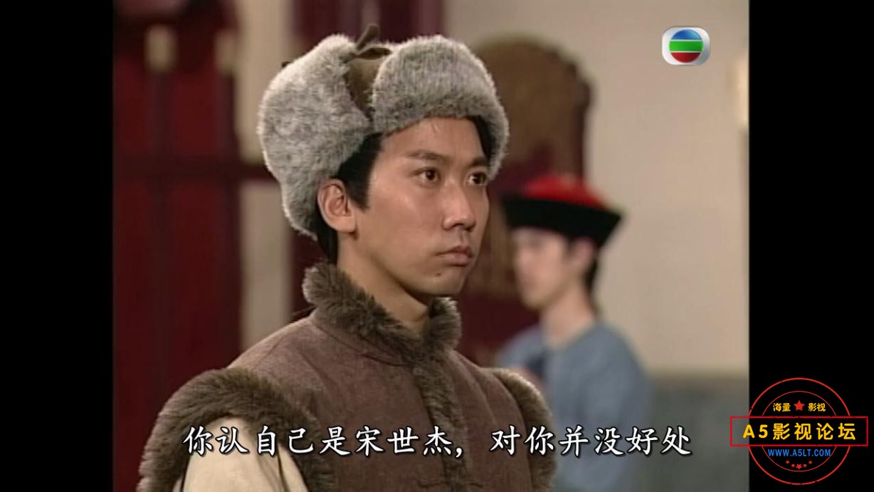 状王宋世杰百度网盘下载