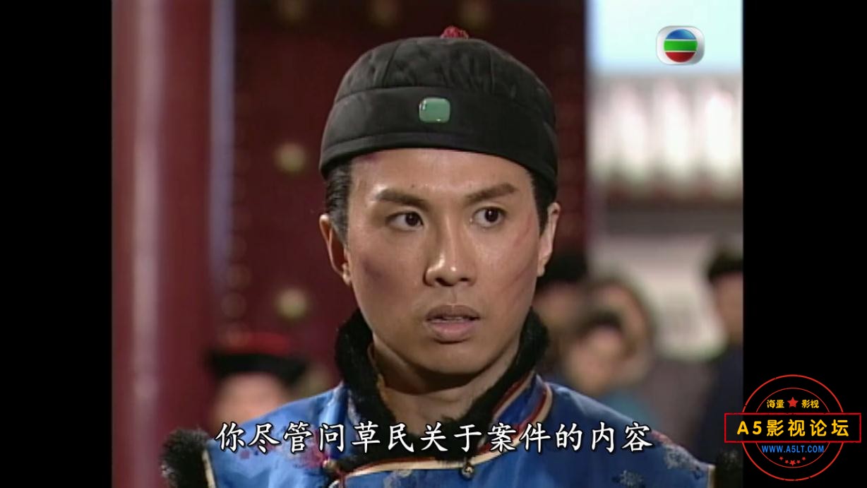 状王宋世杰百度网盘下载