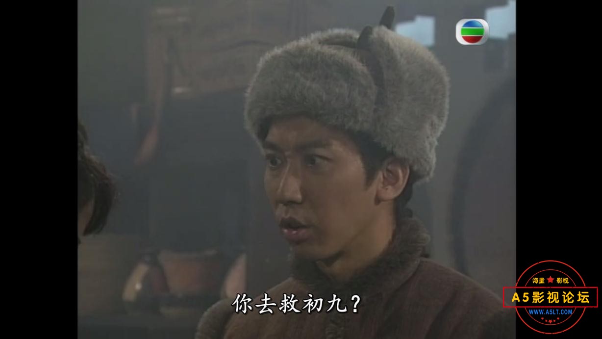 TVB剧状王宋世杰粤语下载