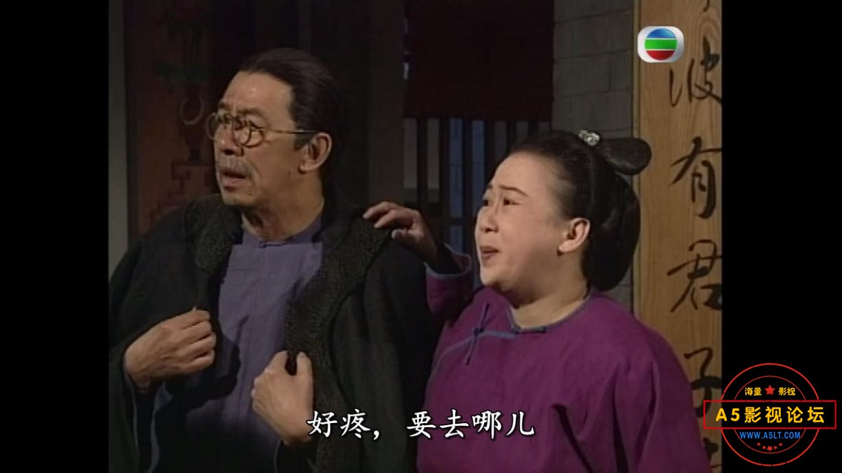 电视剧状王宋世杰迅雷云盘下载