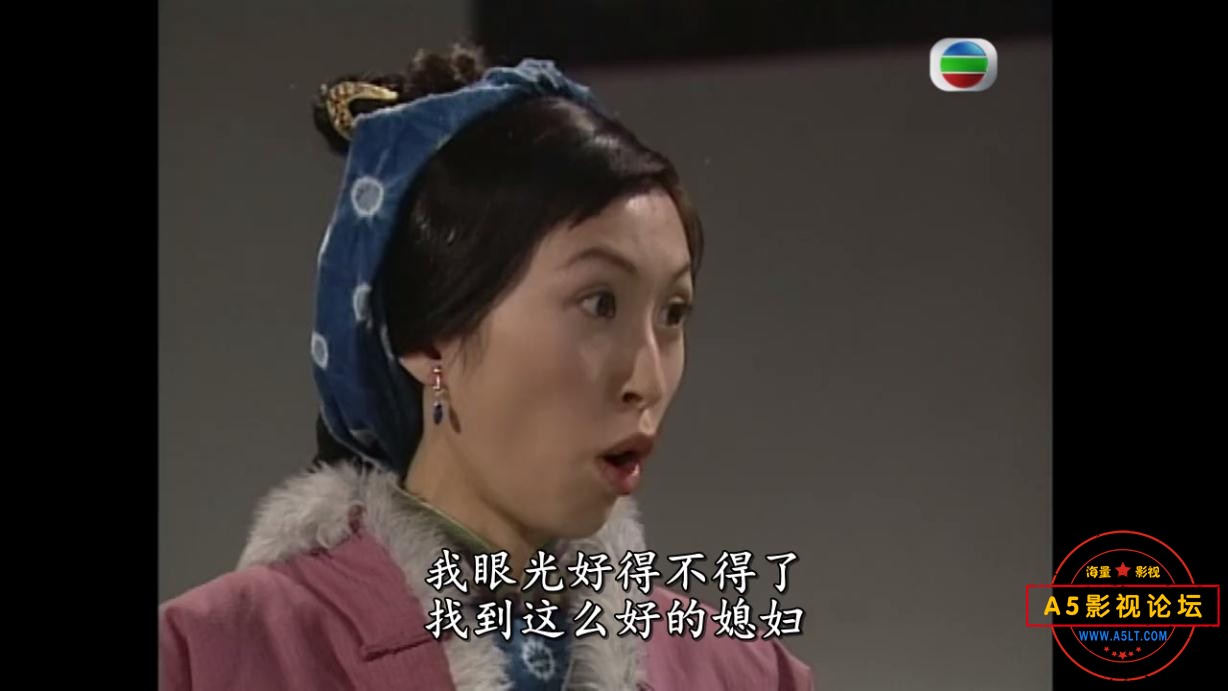 TVB剧状王宋世杰国语网盘资源