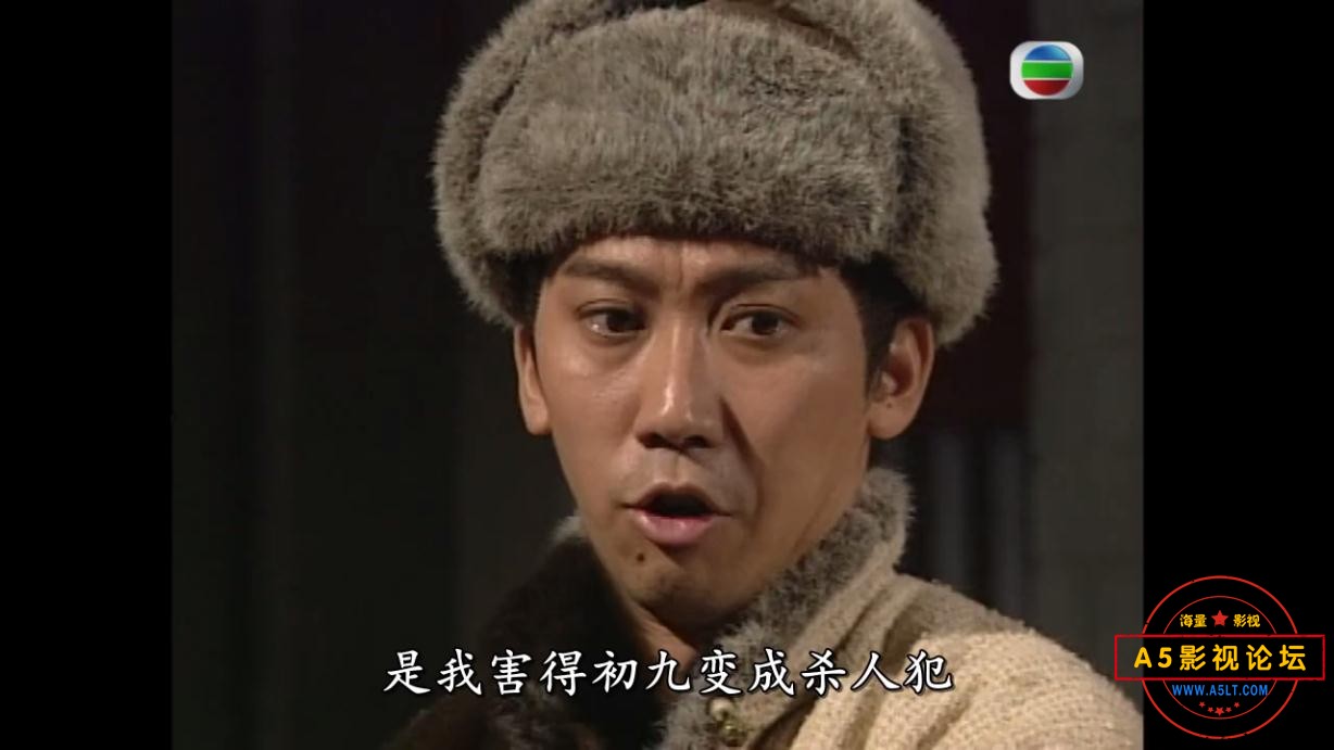 TVB剧状王宋世杰国语百度网盘下载