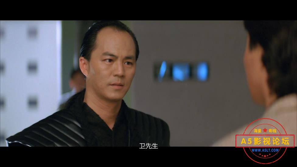老电影卫斯理传奇迅雷云盘下载