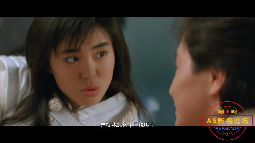 老电影卫斯理传奇迅雷云盘下载