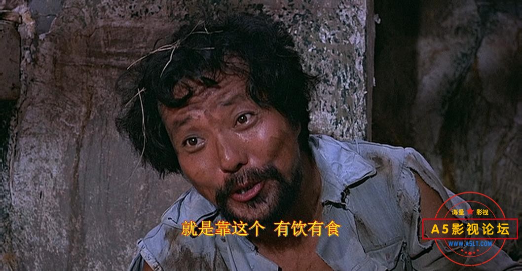 电影打蛇迅雷云盘下载