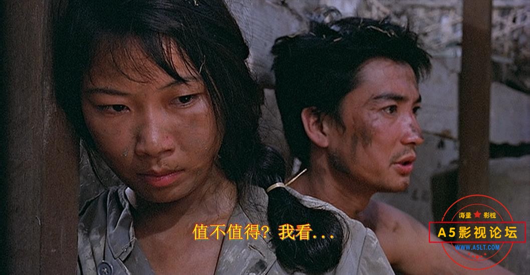 打蛇粤语百度网盘下载