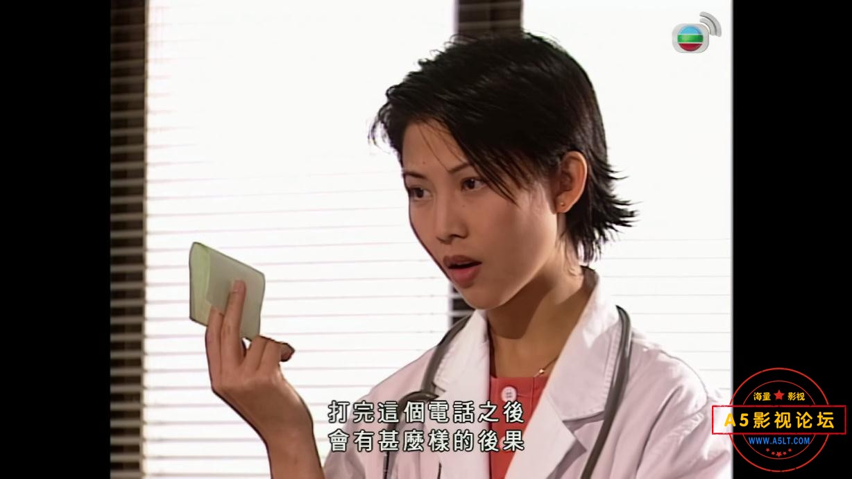 TVB剧妙手仁心国语百度网盘下载
