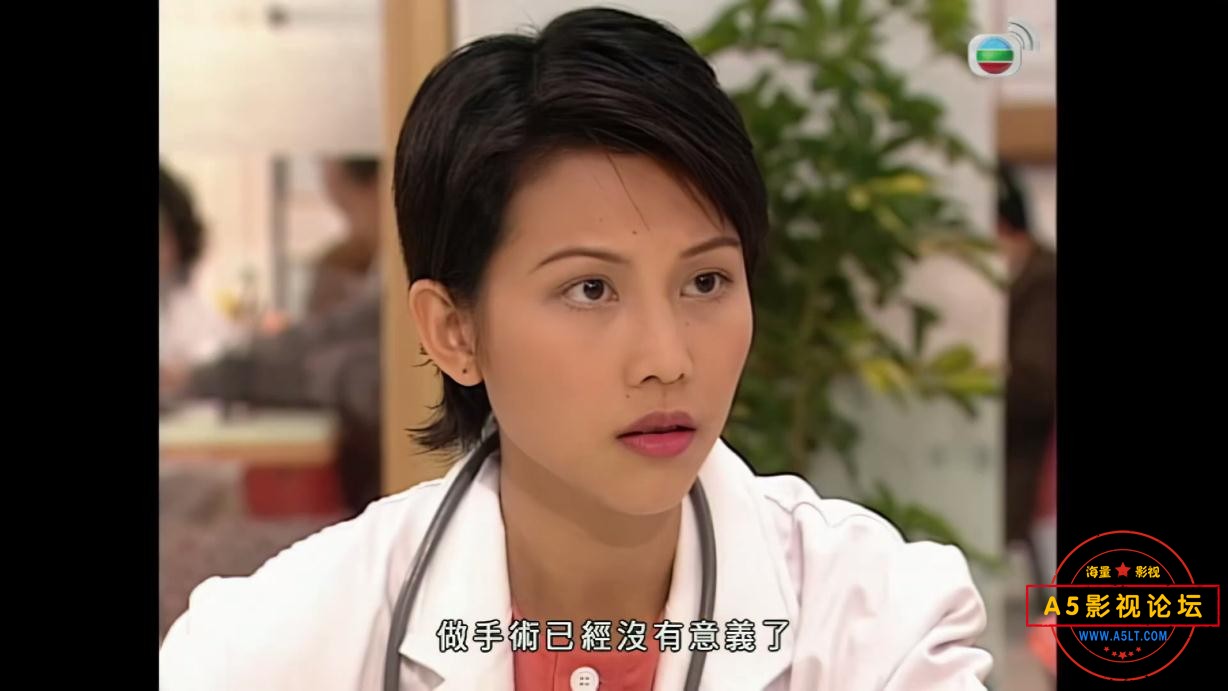 TVB剧妙手仁心粤语下载,TVB剧妙手仁心国语百度网盘下载,TVB剧妙手仁心国语网盘资源,TVB剧妙手仁心高清资源, ...