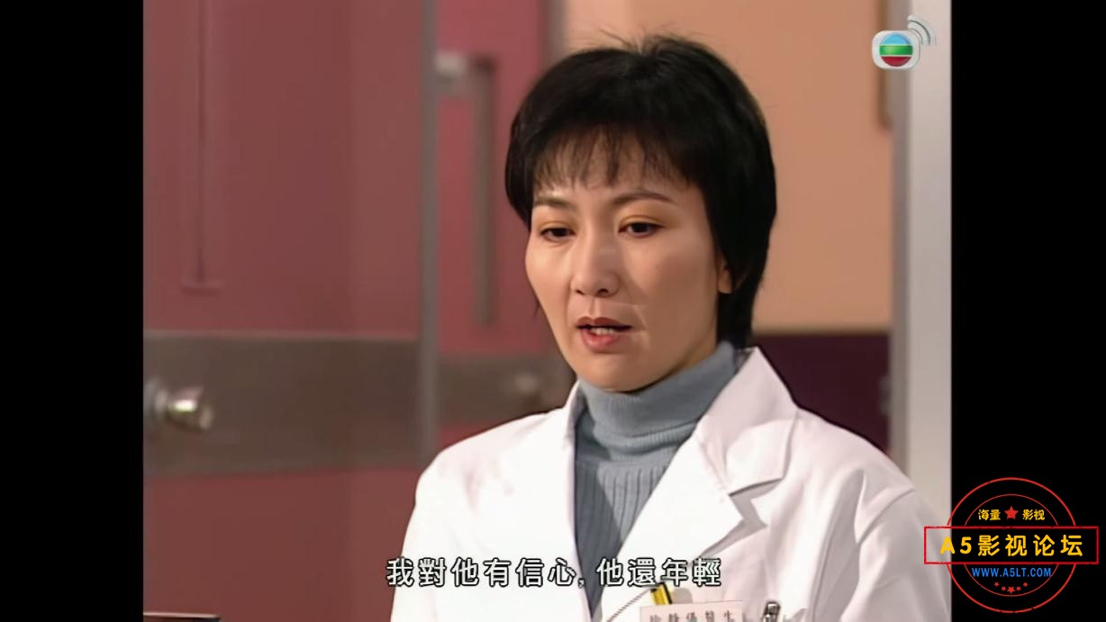 TVB剧妙手仁心国语网盘资源