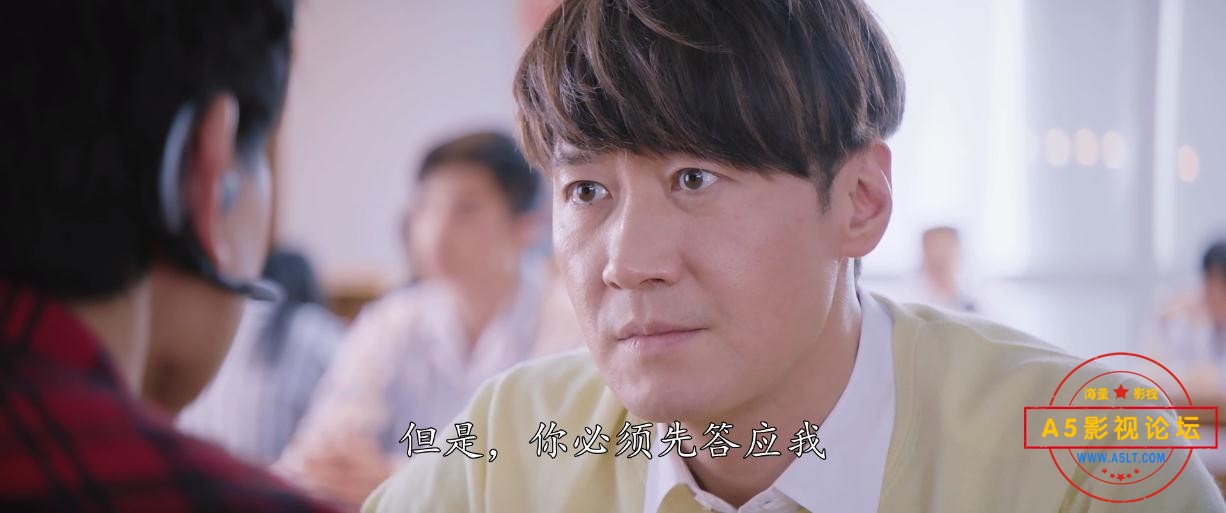 消失的爱人粤语百度网盘下载