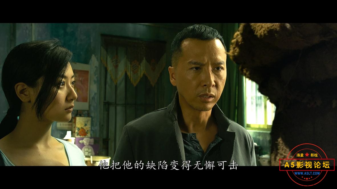 一个人的武林国语高清下载