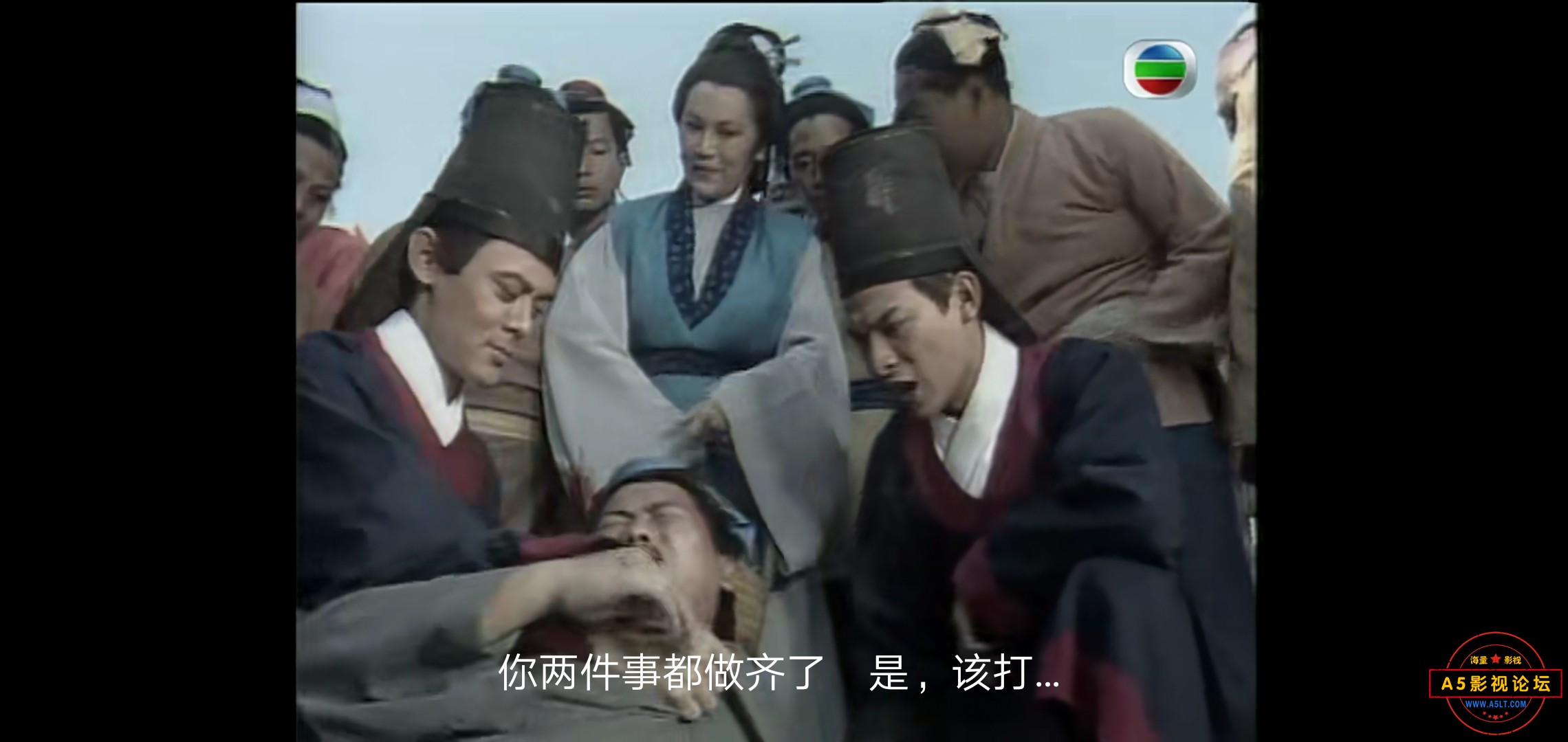 Screenshot_20220915_121009_com.baidu.netdisk.jpg
