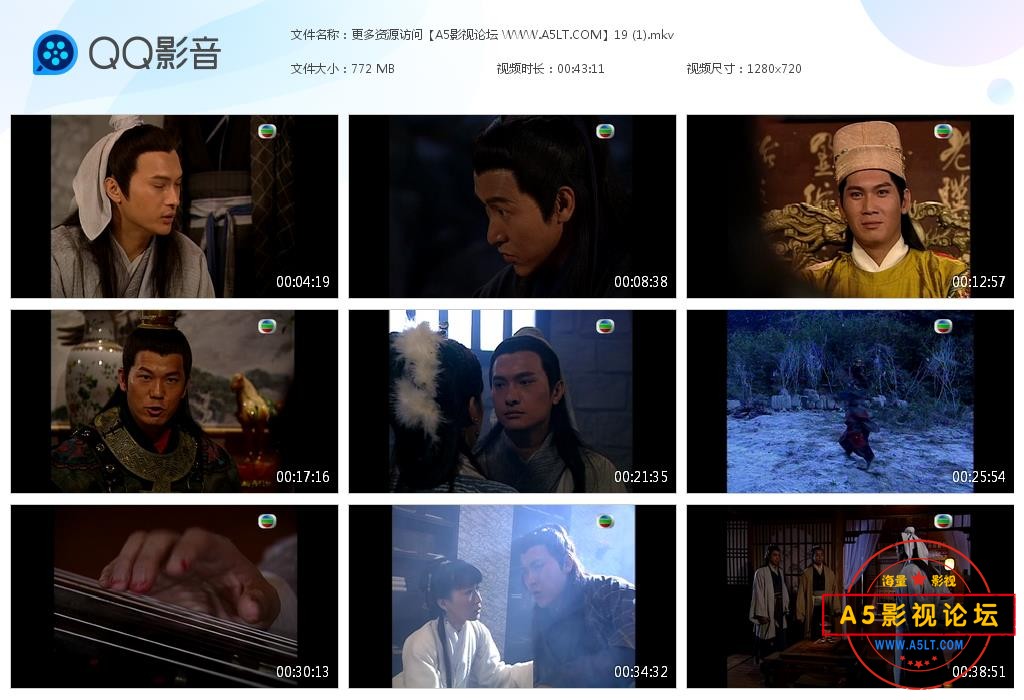 TVB剧惊艳一枪国语百度