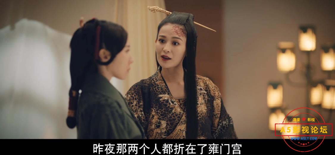 7皓镧传——【更多资源访问A5影视论坛 [00_16_38][20220910-230143].jpg