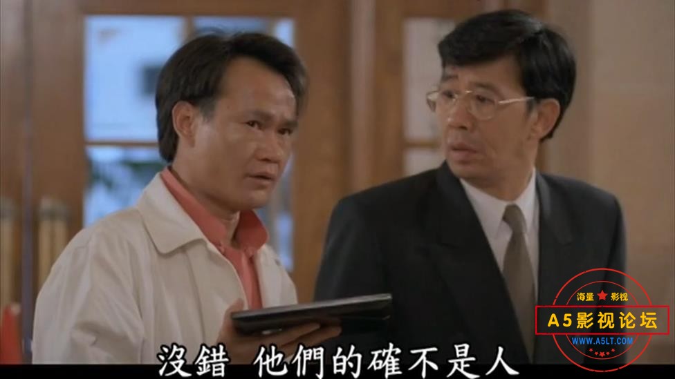 电影猛鬼旅行团下载