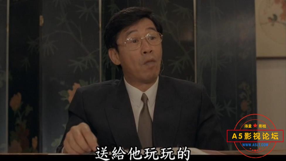 电影猛鬼旅行团迅雷云盘下载