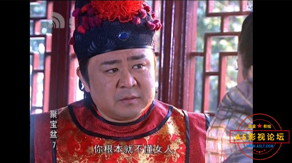 电视剧聚宝盆迅雷云盘下载
