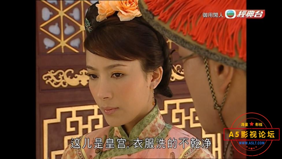 TVB剧御用闲人国语网盘资源