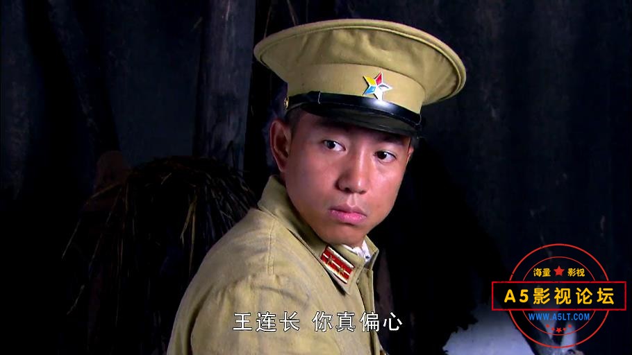 武工队传奇百度网盘下载