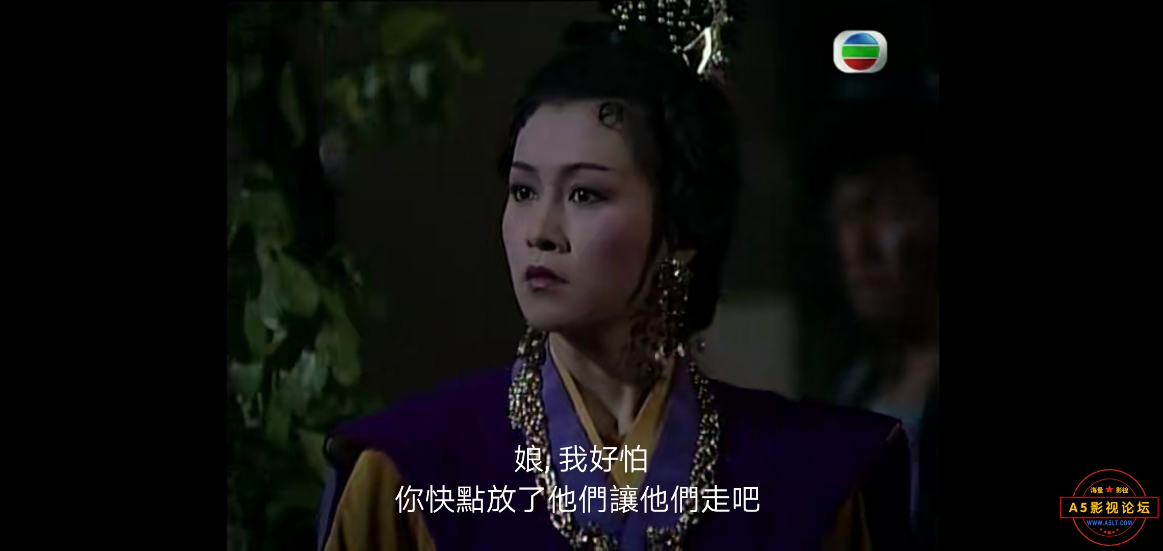 Screenshot_20220917_132542_com.baidu.netdisk.jpg
