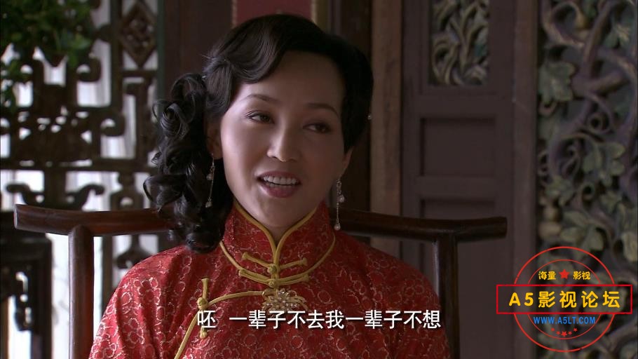 电视剧铁梨花迅雷云盘下载