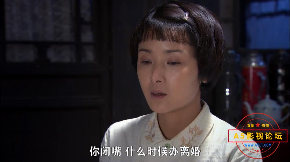 六块六毛六那点事百度网盘下载
