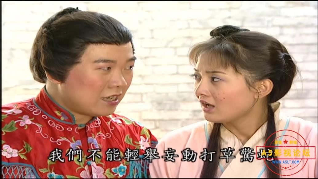 绝色双娇高清下载
