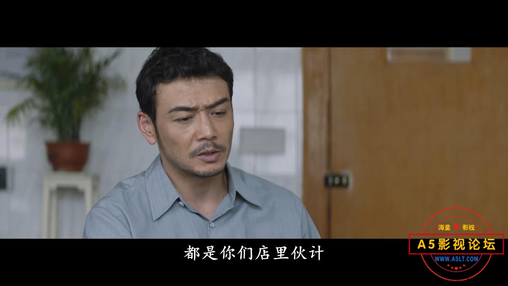 电视剧大江大河迅雷云盘下载