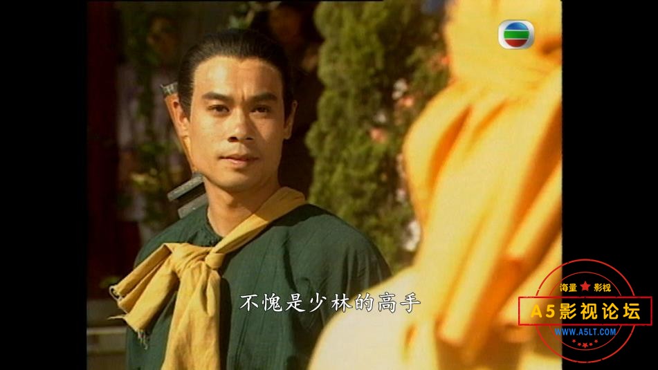 TVB剧武尊少林粤语下载