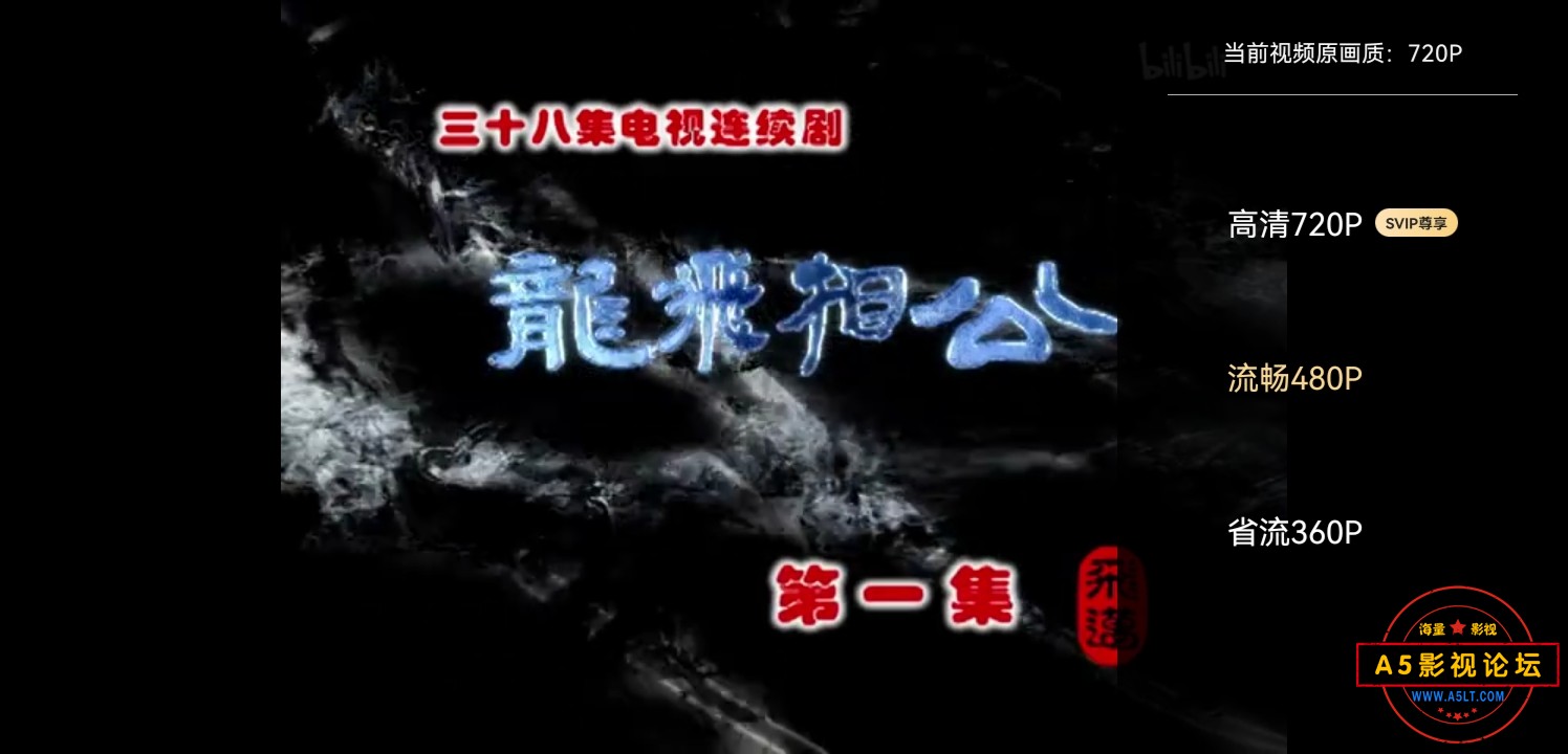 Screenshot_20220918_222757_com.baidu.netdisk.jpg