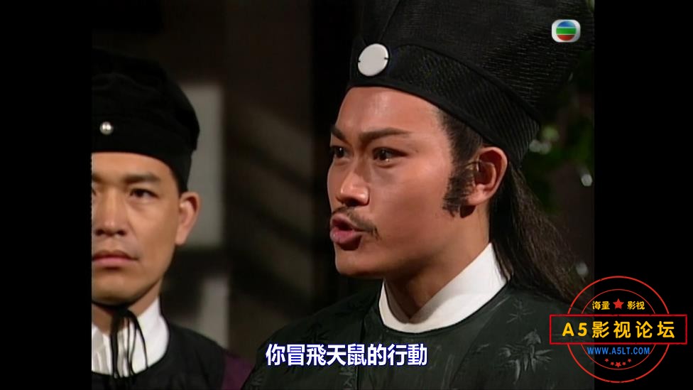 TVB剧水浒英雄传国语网盘资源