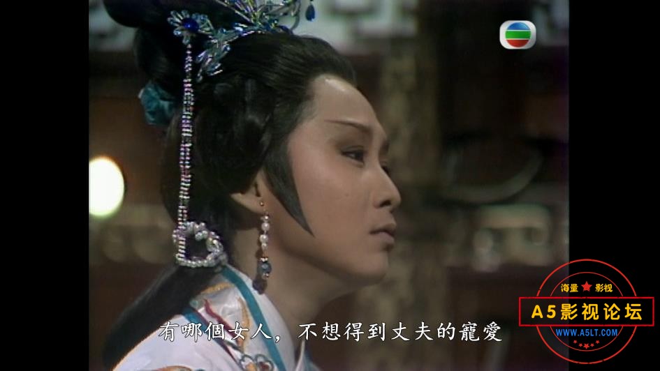 TVB剧真命天子粤语下载